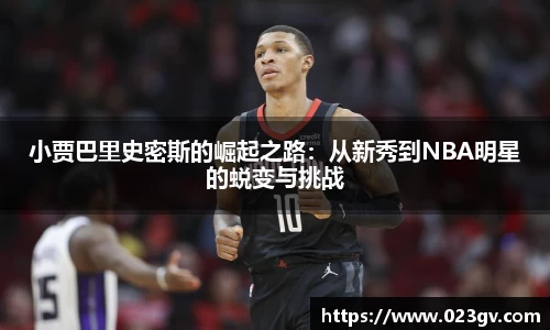 乐球直播在线观看免费观看