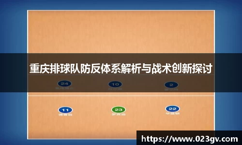K1体育官方app
