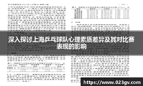 K1体育官方app